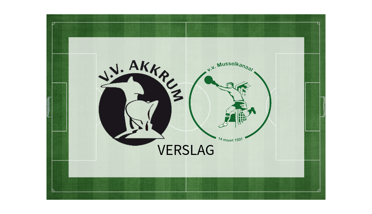 Voetbal is en blijft een vreemd spelletje