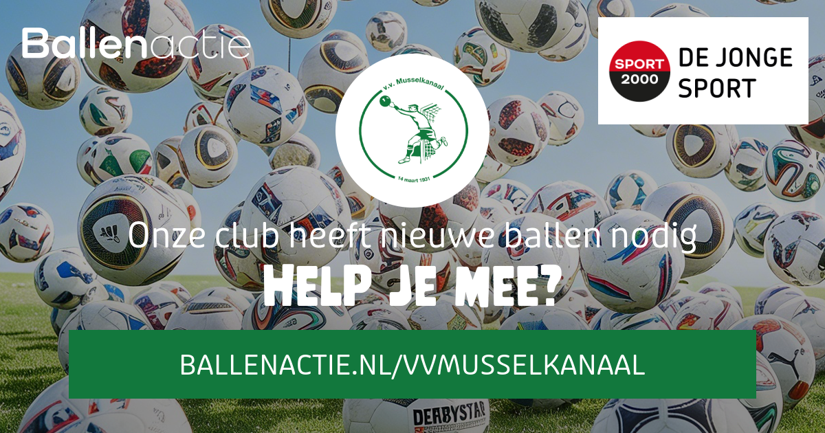 Doneer een bal (Ballenactie)